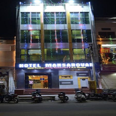 Hotel Mansarovar Rajasthan Jalor Exterior photo