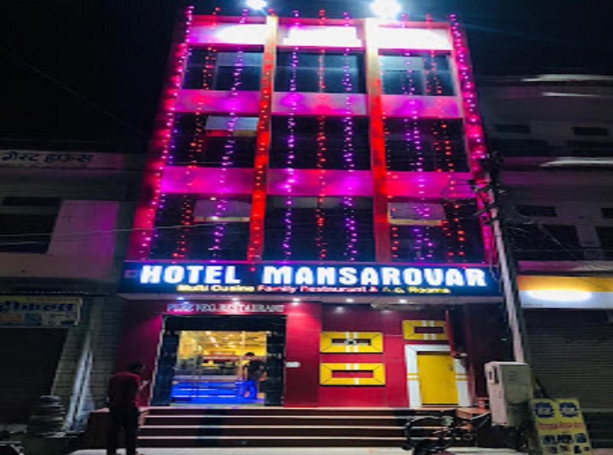 Hotel Mansarovar Rajasthan Jalor Exterior photo